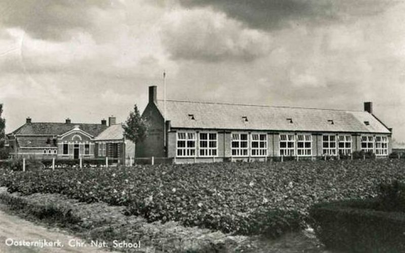 Foeke Sjoerds Skoalle